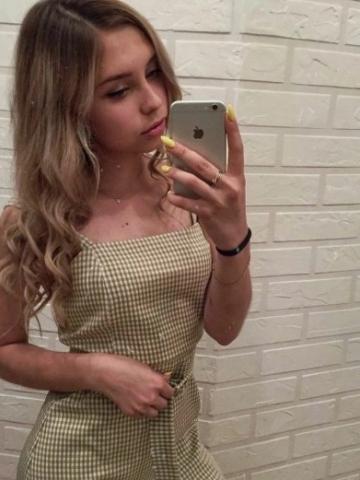 Проститутка Серафима